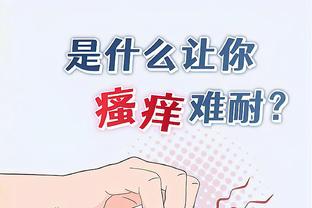 必威官方网站手机登陆页面